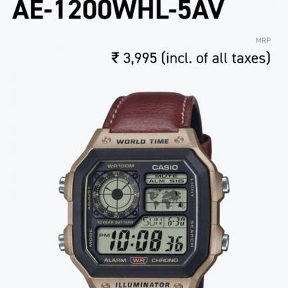 Casio AE 1200 Illuminator Brown J1234